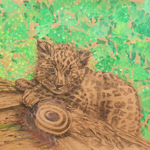 Spotted Branch Guardian.